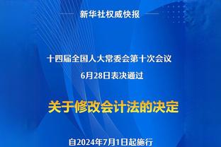 弗洛西诺内总监：苏莱将效力到赛季结束，英超西甲多队关注他